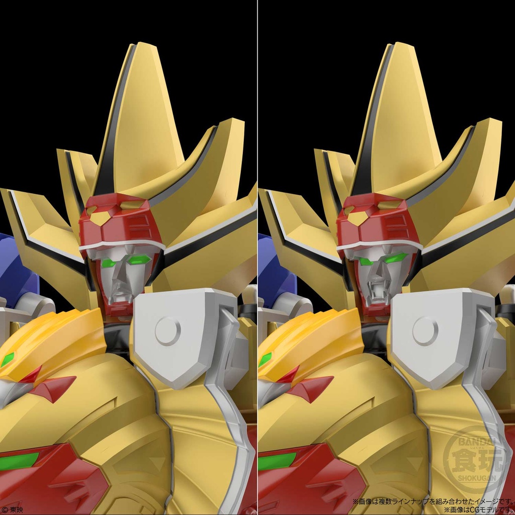 (PO) SMP Hyakujuu Sentai Gaoranger - Hyakujuu Gattai Gao King [BOX] Image_8