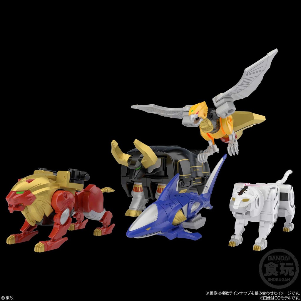 (PO) SMP Hyakujuu Sentai Gaoranger - Hyakujuu Gattai Gao King [BOX] Image_9