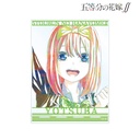 (PO) The Quintessential Quintuplets Season 2 Ani-Art Vol. 3 Big Acrylic Stand D Nakano Yotsuba Image_1