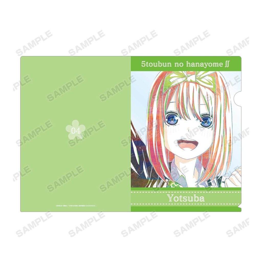 (PO) The Quintessential Quintuplets Season 2 Ani-Art Vol. 3 Clear File D Nakano Yotsuba Image_4