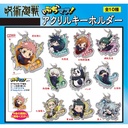 (PO) BuchiMas! Jujutsu Kaisen Acrylic Key Chain [BOX] Image_1