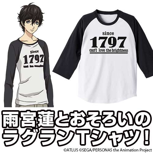 (PO) Persona 5: The Animation Ren Amamiya Raglan T-shirt Black x White (L) Image_1