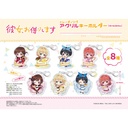 (PO) Rent-A-Girlfriend Trading Acrylic Key Chain Chara Dolce [BOX] Image_1