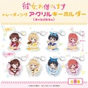 (PO) Rent-A-Girlfriend Trading Acrylic Key Chain Chara Dolce [BOX] Image_11