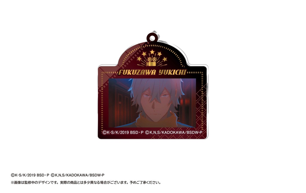 (PO) Bungo Stray Dogs Cinema Collection Acrylic Key Chain [BOX] Image_6