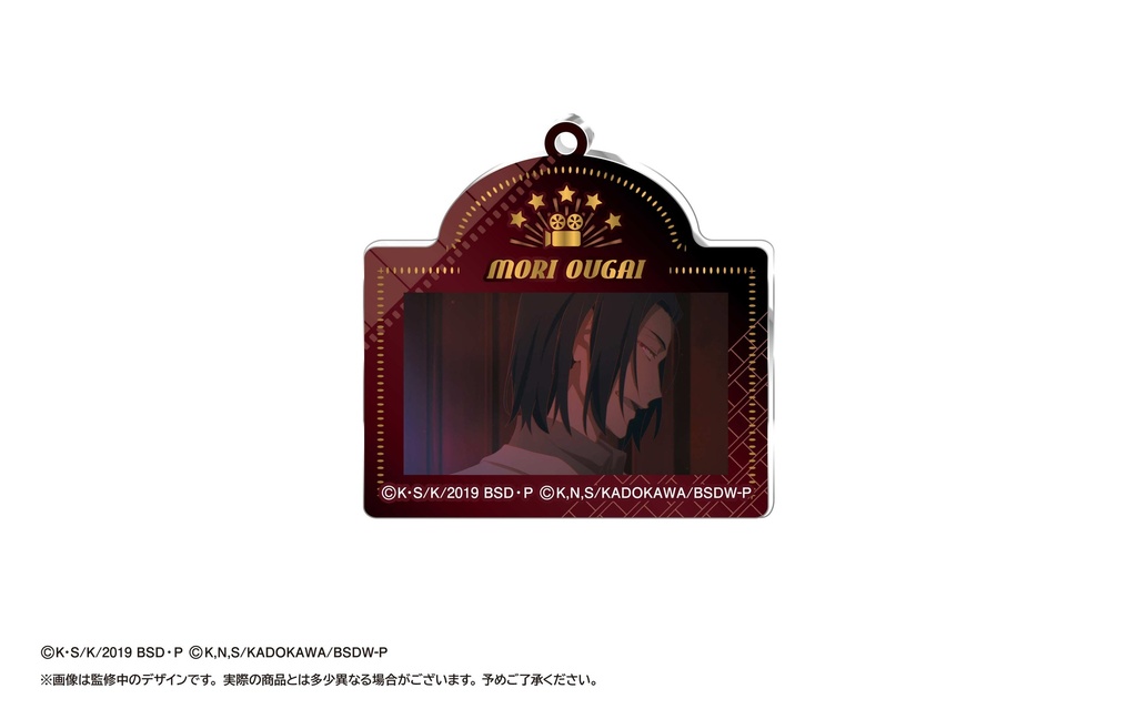 (PO) Bungo Stray Dogs Cinema Collection Acrylic Key Chain [BOX] Image_9