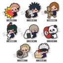 (PO) Jujutsu Kaisen PitaColle Embroidery Mascot Collection (Re-issue) [BOX] Image_1