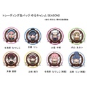 (PO) Yurucamp Season 2 Trading Can Badge Gochi Chara [BOX] Image_1