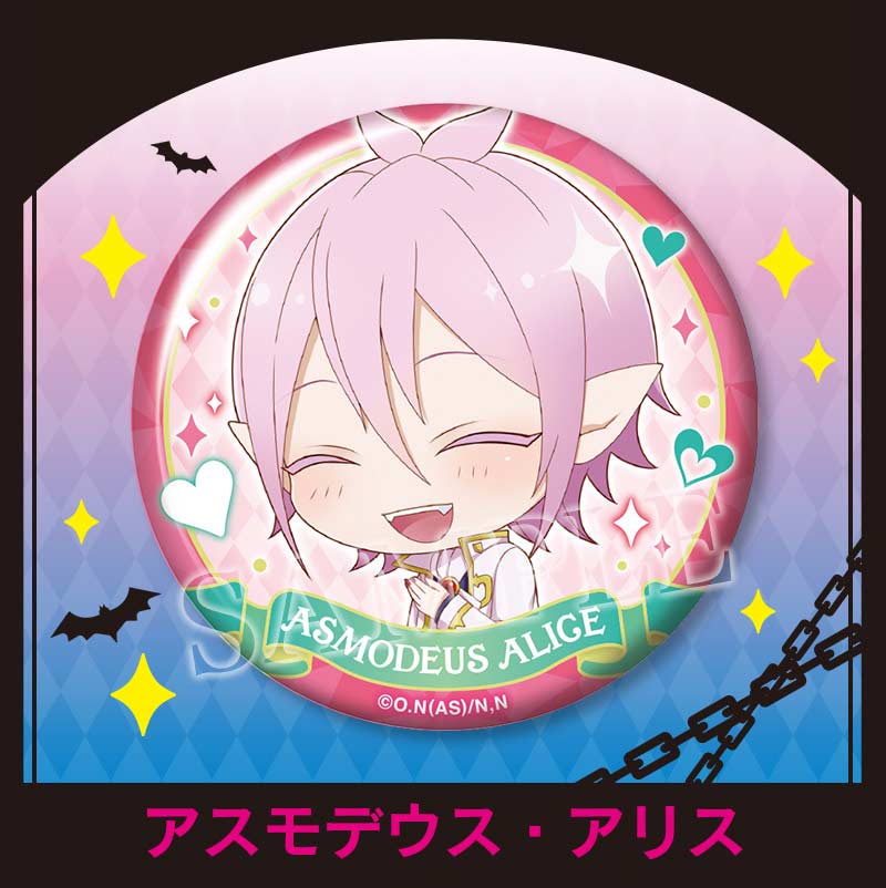 (PO) Trading Badge Welcome to Demon School! Iruma-kun Vol. 2 [BOX] Image_3