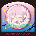(PO) Trading Badge Welcome to Demon School! Iruma-kun Vol. 2 [BOX] Image_3