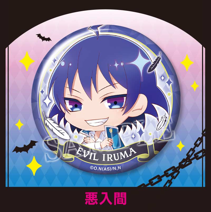 (PO) Trading Badge Welcome to Demon School! Iruma-kun Vol. 2 [BOX] Image_9