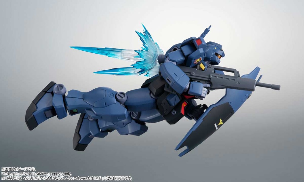(PO) Robot Spirits Side MS Gundam 0083 Stardust Memory RGM-79Q GM QUEL Ver. A.N.I.M.E. Image_9