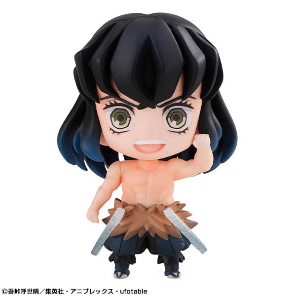 (PO) Demon Slayer: Kimetsu no Yaiba Tanjiro's Friends Mascot Set w/Gift [BOX] Image_8