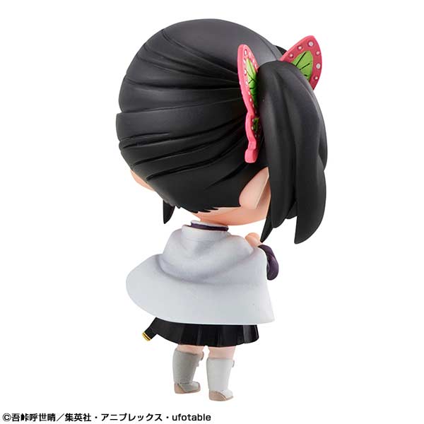 (PO) Demon Slayer: Kimetsu no Yaiba Tanjiro's Friends Mascot Set w/Gift [BOX] Image_13