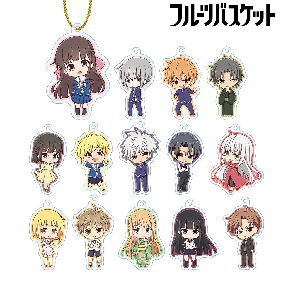 (PO) Fruits Basket Trading Chibi Chara Acrylic Key Chain [BOX] Image_1