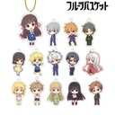 (PO) Fruits Basket Trading Chibi Chara Acrylic Key Chain [BOX] Image_1