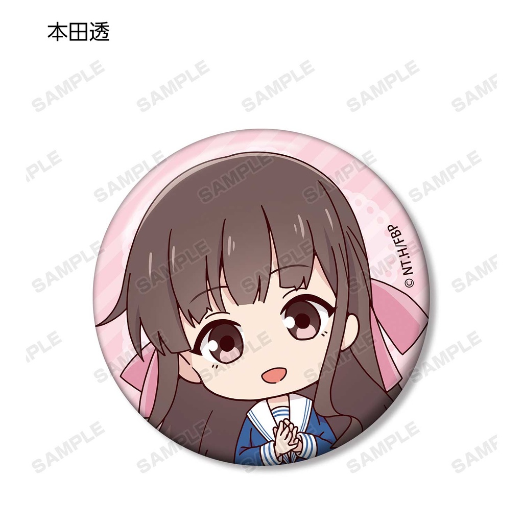 (PO) Fruits Basket Trading Chibi Chara Can Badge [BOX] Image_3
