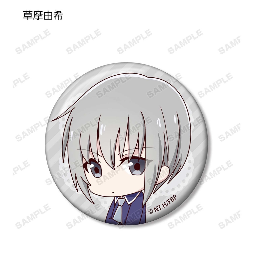 (PO) Fruits Basket Trading Chibi Chara Can Badge [BOX] Image_4