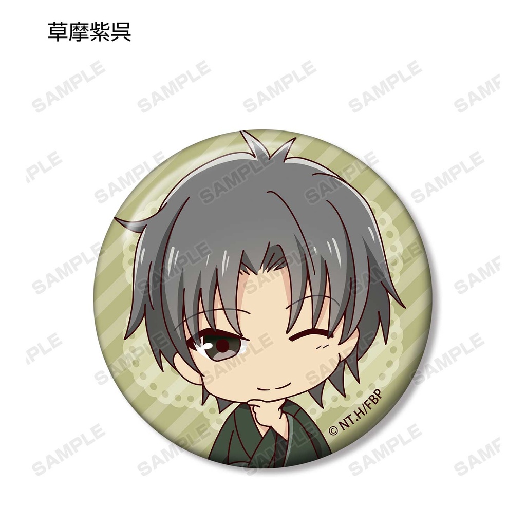 (PO) Fruits Basket Trading Chibi Chara Can Badge [BOX] Image_6