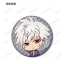 (PO) Fruits Basket Trading Chibi Chara Can Badge [BOX] Image_9