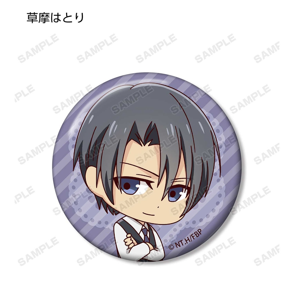 (PO) Fruits Basket Trading Chibi Chara Can Badge [BOX] Image_10