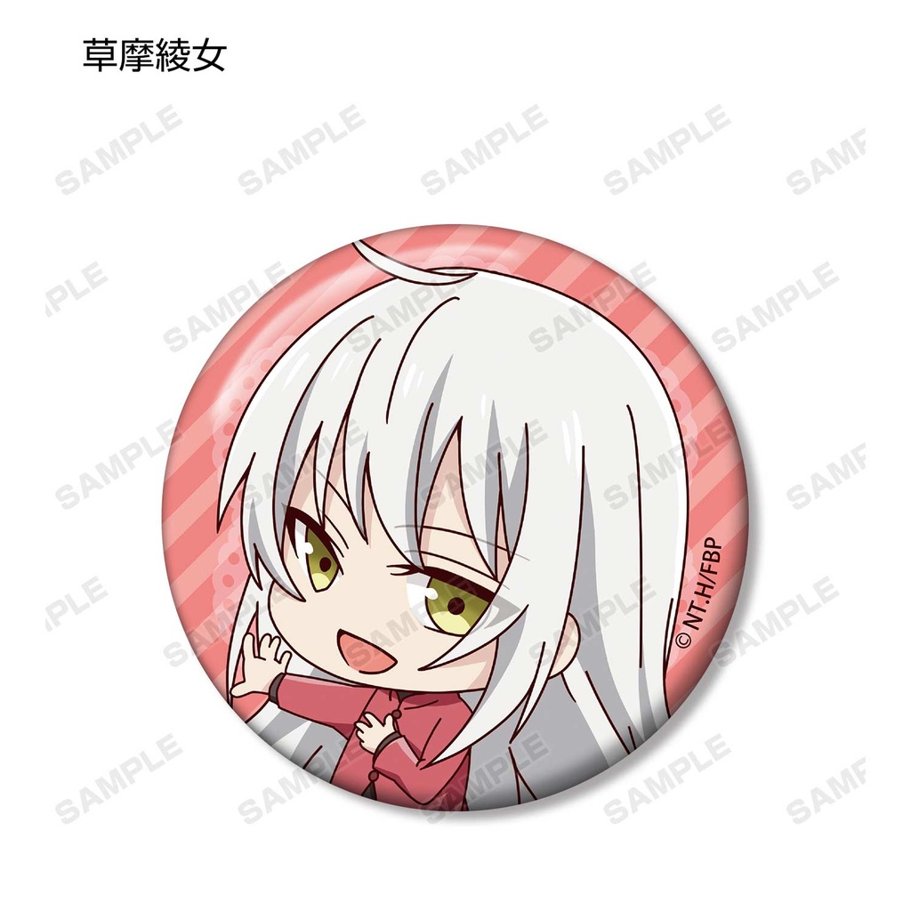 (PO) Fruits Basket Trading Chibi Chara Can Badge [BOX] Image_11