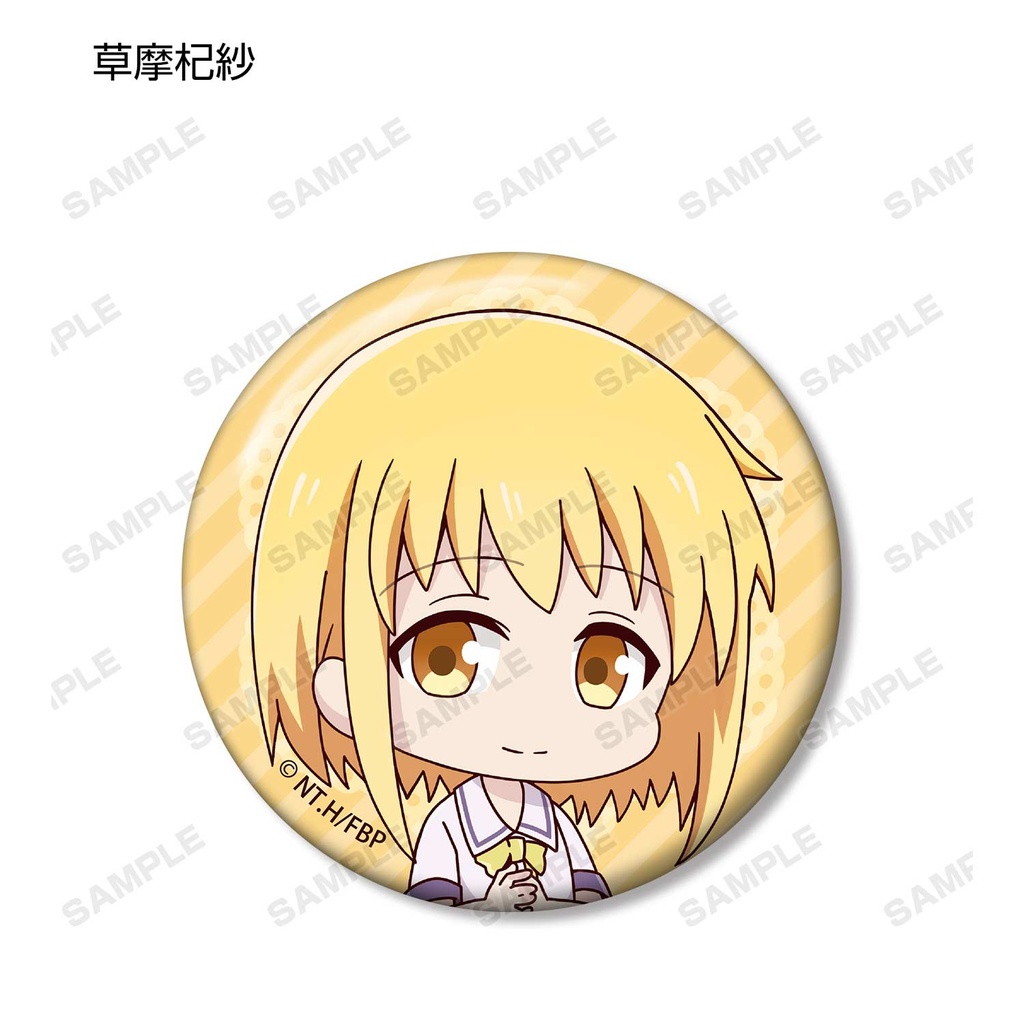 (PO) Fruits Basket Trading Chibi Chara Can Badge [BOX] Image_12