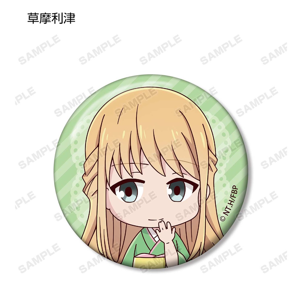 (PO) Fruits Basket Trading Chibi Chara Can Badge [BOX] Image_14