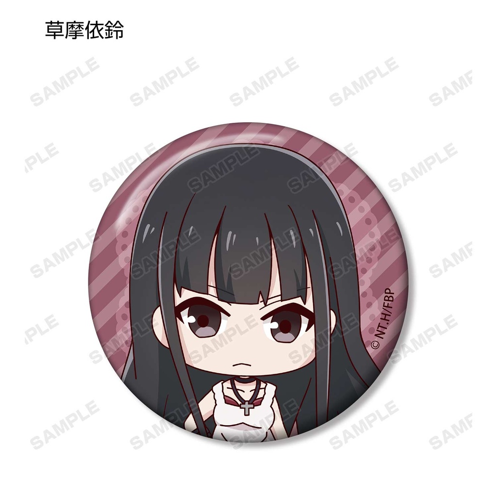 (PO) Fruits Basket Trading Chibi Chara Can Badge [BOX] Image_15