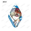 (PO) My Hero Academia Trading Ani-Art Vol. 4 Acrylic Key Chain [BOX] Image_6