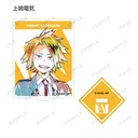 (PO) My Hero Academia Trading Ani-Art Vol. 4 Acrylic Stand [BOX] Image_7