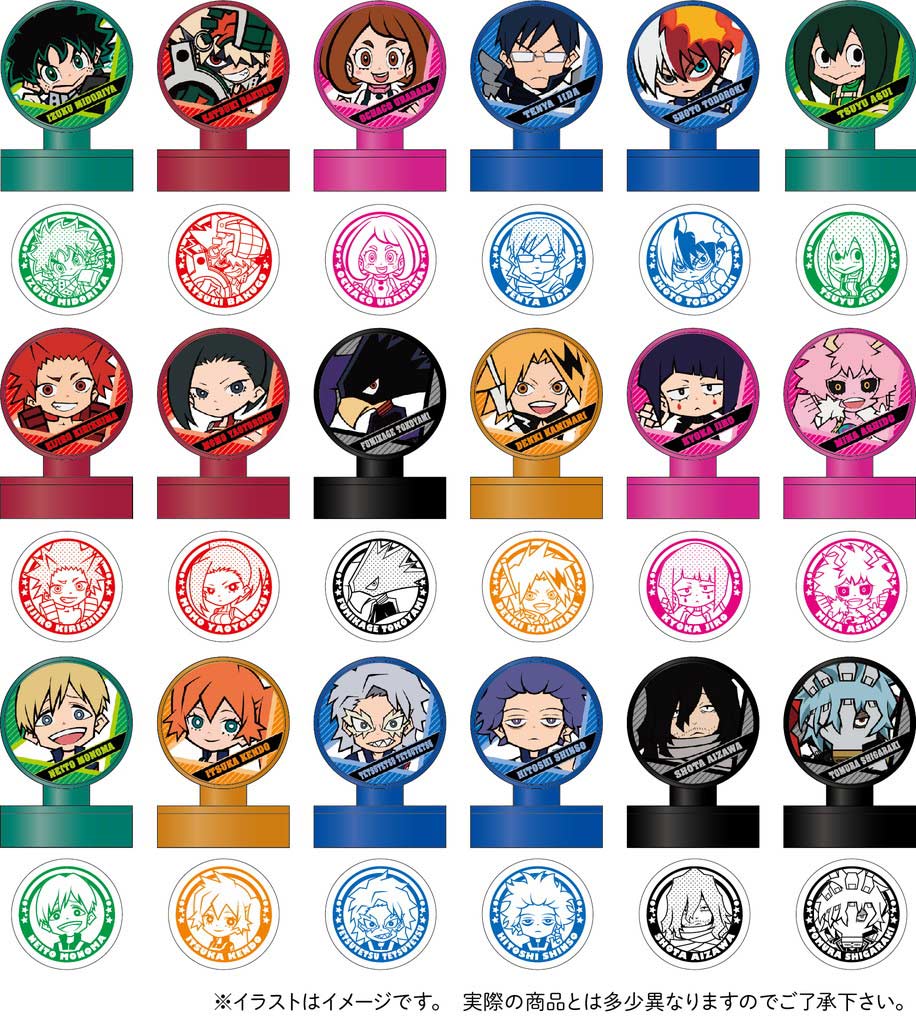 (PO) My Hero Academia Stamp Collection [BOX] Image_3