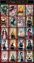 (PO) Demon Slayer: Kimetsu no Yaiba Carddass Stain Glass Card (Re-issue) [BOX] Image_3