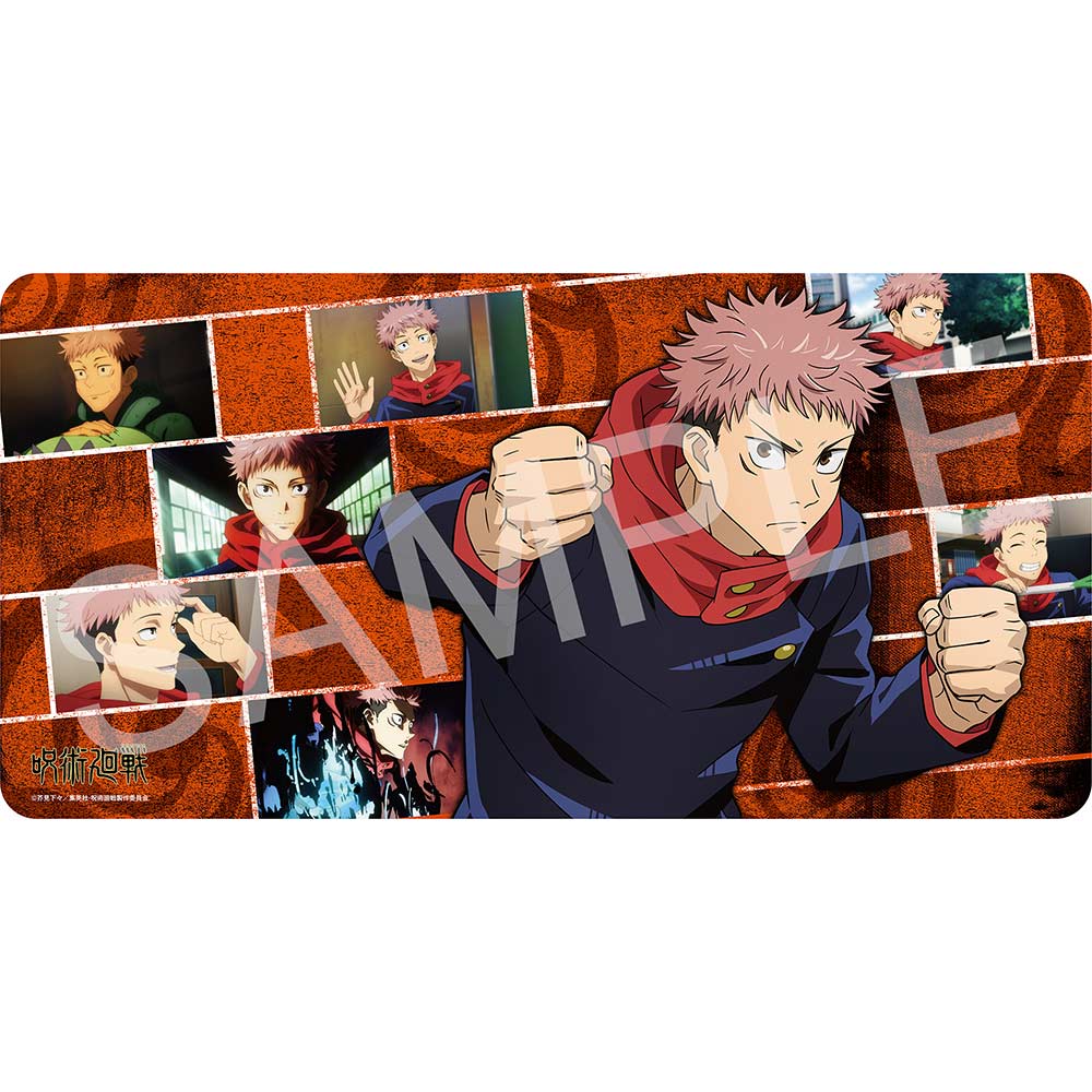 (PO) Jujutsu Kaisen Desk Mat Itadori Yuji Ver. Image_1