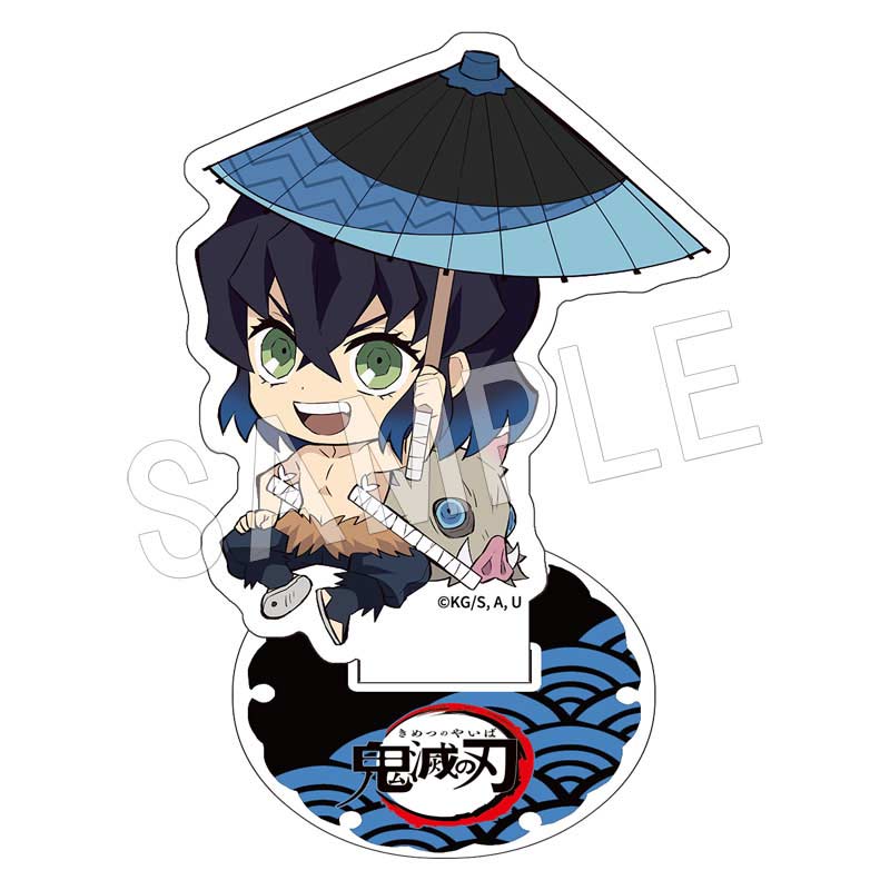 (PO) Demon Slayer: Kimetsu no Yaiba Petanko Trading Acrylic Stand Japanese Umbrella [BOX] Image_5