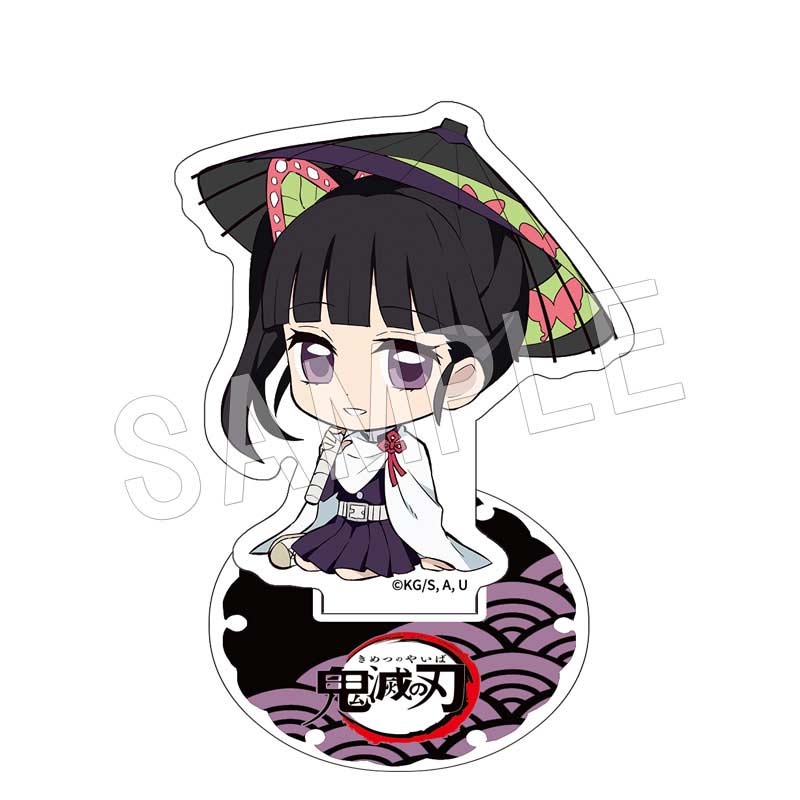 (PO) Demon Slayer: Kimetsu no Yaiba Petanko Trading Acrylic Stand Japanese Umbrella [BOX] Image_8