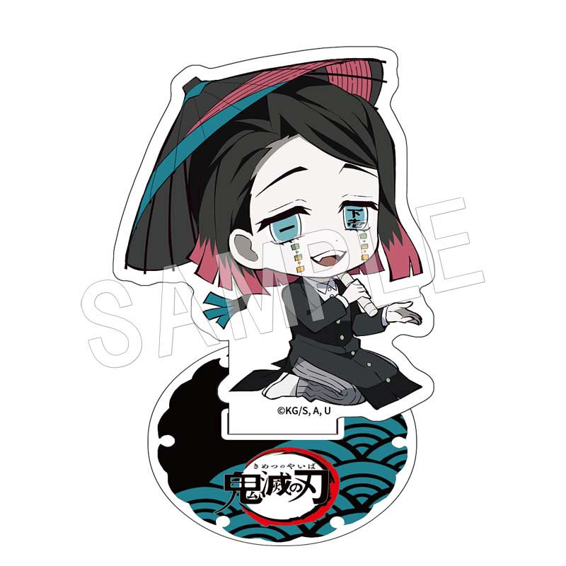 (PO) Demon Slayer: Kimetsu no Yaiba Petanko Trading Acrylic Stand Japanese Umbrella [BOX] Image_9