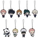 (PO) Jujutsu Kaisen Capsule Rubber Mascot 02 [BOX] Image_1