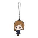 (PO) Jujutsu Kaisen Capsule Rubber Mascot 02 [BOX] Image_5