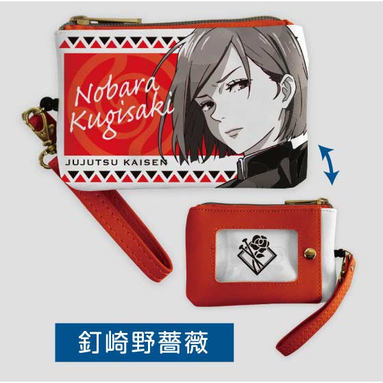 (PO) Multi Reel Pass Case Jujutsu Kaisen - Kugisaki Nobara Image_1
