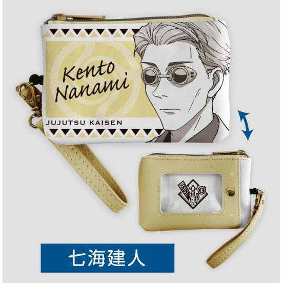 (PO) Multi Reel Pass Case Jujutsu Kaisen - Nanami Kento Image_1