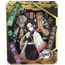 (PO) Demon Slayer: Kimetsu no Yaiba Paper Theater PT-220 Insect Pillar & Wind Pillar & Stone Pillar Image_1