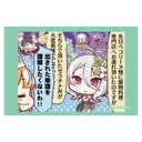 (PO) Princess Connect! Re:Dive Trading Square Can Badge [BOX] Image_6