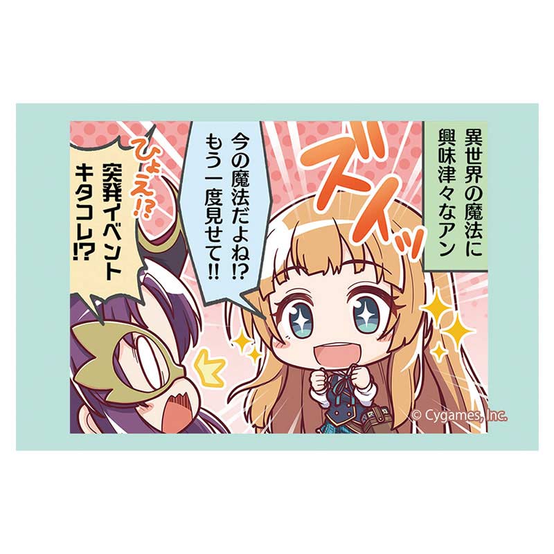 (PO) Princess Connect! Re:Dive Trading Square Can Badge [BOX] Image_8