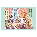 (PO) Princess Connect! Re:Dive Trading Square Can Badge [BOX] Image_8