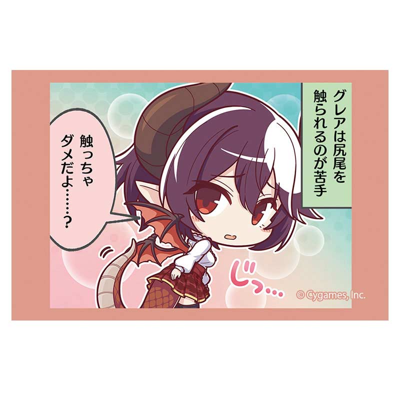 (PO) Princess Connect! Re:Dive Trading Square Can Badge [BOX] Image_9