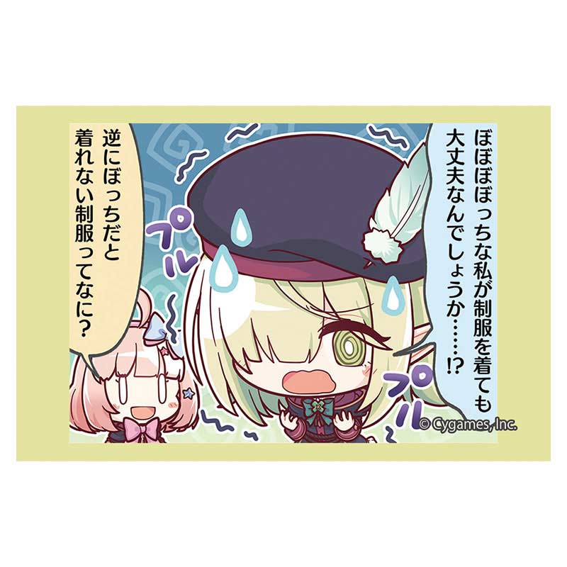 (PO) Princess Connect! Re:Dive Trading Square Can Badge [BOX] Image_10