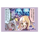 (PO) Princess Connect! Re:Dive Trading Square Can Badge [BOX] Image_11