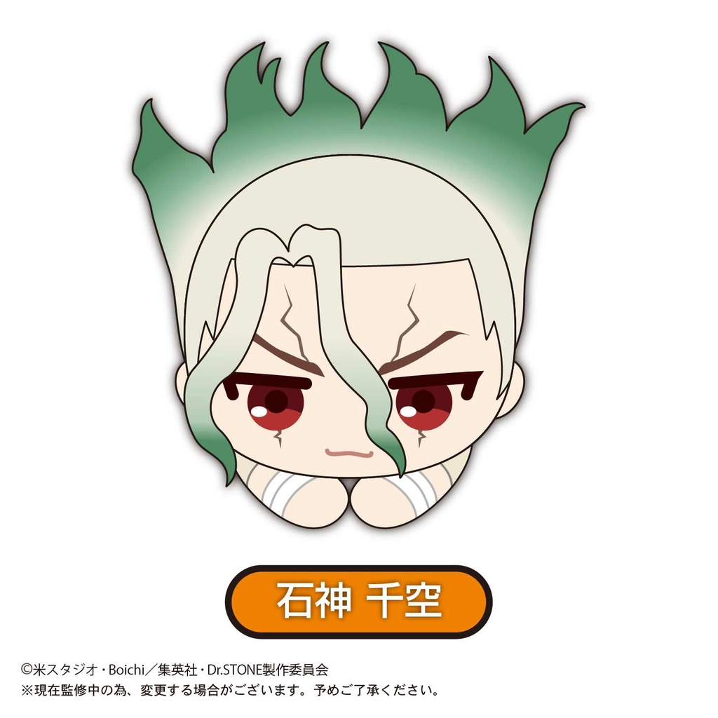 (PO) DRS-02 Dr. Stone Hug x Character Collection [BOX] Image_2