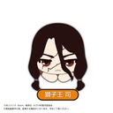 (PO) DRS-02 Dr. Stone Hug x Character Collection [BOX] Image_3